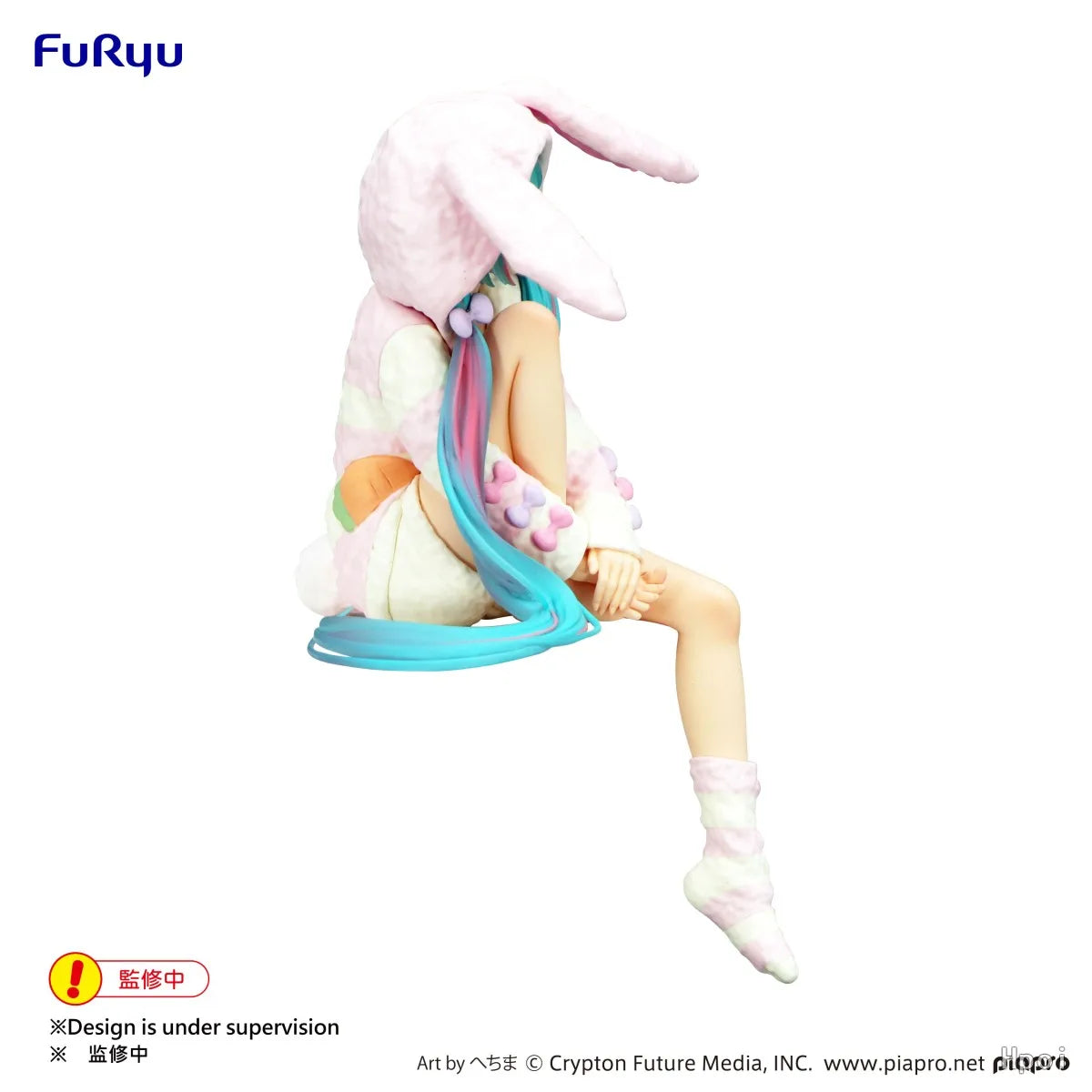 Pajama Miku Figure Collectable Figure